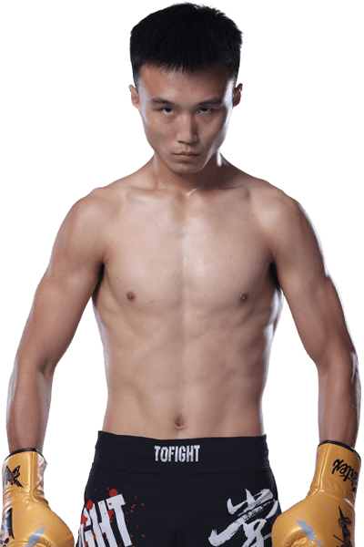 Chen Yonghui