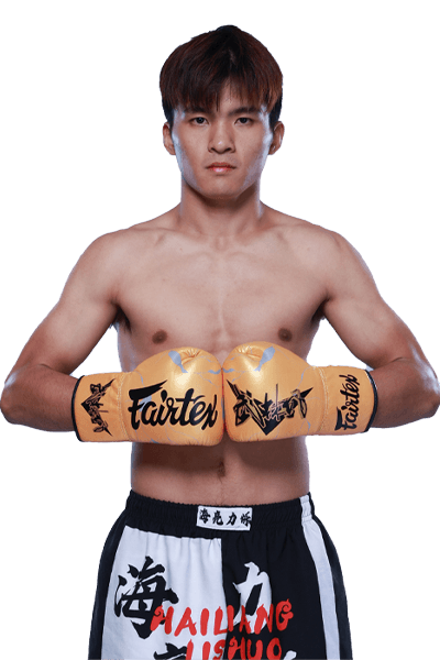 Ji Longteng